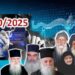 Διονύσης Μακρής: Έτσι δουλεύει ο Προσωπικός Αριθμός στην Κίνα…
