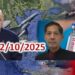 Διονύσης Μακρής: Σενάρια δολοφονίας του Ερντογάν…