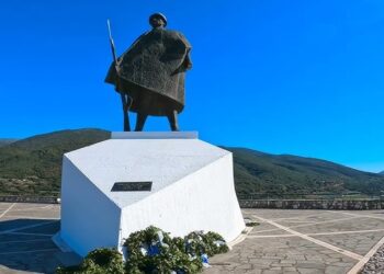 «Η Πίνδος, το Καλπάκι και τα φοβερά υψώματα 717, 731, 733, 1308 (Τρεμπεσίνας)»