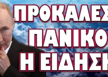 ΚΡΥΟΣ ΙΔΡΩΤΑΣ ΣΕ ΟΛΟΚΛΗΡΗ ΤΗΝ ΔΥΣΗ!