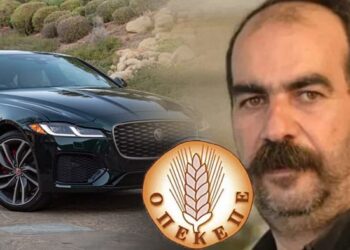 ΟΠΕΚΕΠΕ: Ο «Φραπές» με τα 2,5 αδικαιολόγητα εκατ. και τη… Jaguar