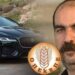 ΟΠΕΚΕΠΕ: Ο «Φραπές» με τα 2,5 αδικαιολόγητα εκατ. και τη… Jaguar