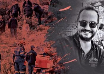 ΣΟΚ! Ευρήματα φωτιά για τον θάνατο του Βασίλη Καλογήρου – Προθανάτια η τομή στο κομμένο δάκτυλο και στο υοειδές οστό του;