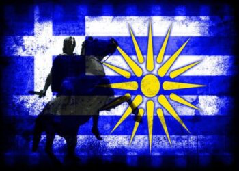 ΜΑΚΕΔΟΝΙΑ: Η ΙΣΤΟΡΙΚΗ ΑΛΗΘΕΙΑ, ΟΙ ΠΑΡΑΧΑΡΑΚΤΕΣ ΚΑΙ Η ΕΘΝΙΚΗ ΑΦΥΠΝΙΣΗ(Γιάννης Καλαϊτζίδης).