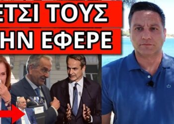 ΚΛΑΨΑ ΣΤΟ MEGA: Παραμιλούσε η Μπακογιάννη, άγριες προσβολές για Σαμαρά