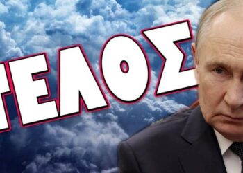 ΞΕΡΩ ΝΑ ΠΑΙΖΩ ΚΙ ΕΓΩ ΑΥΤΟ ΤΟ ΠΑΙΧΝΙΔΙ !