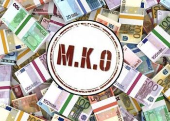 Είναι πολλά τα λεφτά: Οι 24 ΜΚΟ που χρηματοδοτήθηκαν με 175 εκατ. ευρώ