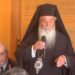 Μητροπολίτης Κοζάνης Παύλος… Μιὰ δήλωση – νανούρισμα για τις νέες ταυτότητες: ΕΣΤΑΞΕ Η ΟΥΡΑ ΤΟΥ ΓΑΙΔΑΡΟΥ – Έχουμε κάποιους ψυχοπαθείς και ζηλωτές…..