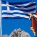 Μια Ελληνίδα με Χριστό και Ελλάδα: Η Αγία σκέπη της Παναγίας μας να σκεπάζει την πατρίδα μας και όλους τους Έλληνες!!!!