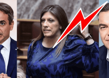 Δημήτρης Αλεξόπουλος: Ζωή κατά κόμμα «Μητσοτάκη – Τσίπρα», η σωστή άμυνα.