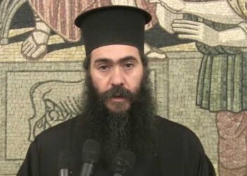 Η ΤΡΑΓΩΔΙΑ ΕΝΟΣ ΕΚΠΕΣΟΝΤΟΣ ΕΠΙΣΚΟΠΟΥ.
