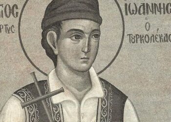 ΑΓΙΟΣ ΝΕΟΜΑΡΤΥΣ – ΠΑΙΔΟΜΑΡΤΥΣ ΙΩΑΝΝΗΣ ΤΟΥΡΚΟΛΕΚΑΣ (Αδελφός του αγωνιστή Νικηταρά)