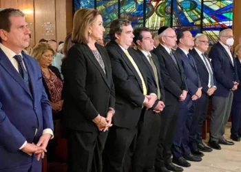 Με κιπά ο Καιρίδης στη Συναγωγή μαζί με επιτελείο Υπουργών και βουλευτών της ΝΔ!…