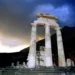 Δημήτρης Αλεξόπουλος: Μέθοδος “ΔΕΛΦΟΙ” : η βασική τεχνική χειραγώγησης της γνώμης των πολιτών από τους επικυρίαρχους. (Α’ μέρος)
