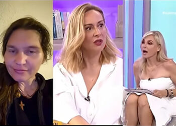 Κρατηθείτε και ακούστε το… Η απάντηση από τον Ουρανό και η αποκάλυψη για τα επόμενα χρόνια