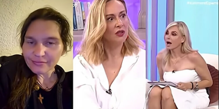 Κρατηθείτε και ακούστε το… Η απάντηση από τον Ουρανό και η αποκάλυψη για τα επόμενα χρόνια