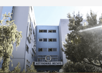 Τρόμος και στη Διεύθυνση Εξιχνίασης Εγκλημάτων Χανίων από τον αδόκητο θάνατο 40χρονου Αρχιφύλακα