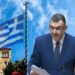 ΑΥΤΟΣ «ΞΕΠΛΥΝΕ» την ντροπή των Ορθοδόξων πιστών.