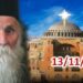 Διονύσης Μακρής: π. ΠΑΝΑΓΙΩΤΗΣ: Έρχεται η ώρα της Πόλης!