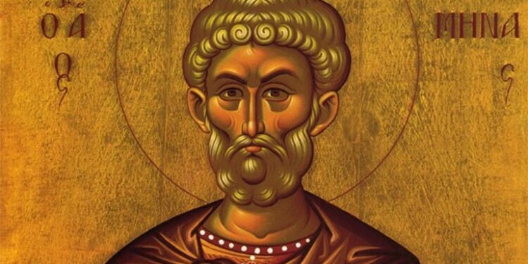 Ποιος ήταν ο Άγιος Μηνάς που τιμάται σήμερα