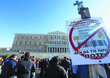 Οι «νέες» ταυτότητες και η απαξίωση της προφητείας