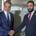 Μακρυγιάννης: «Εξαγνισμός» αιμοσταγούς τζιχαντιστή