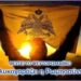 ΜΗΝ τούς ΦΟΒΑΣΤΕ μωρέ !!! ΜΗΝ τούς υπολογίζετε !!! ΘΑ Βοηθήσει ο ΧΡΙΣΤΟΣ..!!!