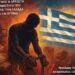 ΡΑΓΙΑΔΙΣΜΟΣ Η ΑΡΡΩΣΤΗ ΚΑΝΟΝΙΚΟΤΗΤΑ ΠΟΥ ΚΑΤΑΠΙΝΕΙ ΤΗΝ ΕΛΛΑΔΑ ΕΔΩ ΚΑΙ ΧΡΟΝΙΑ… Νικόλαος Παντελιός