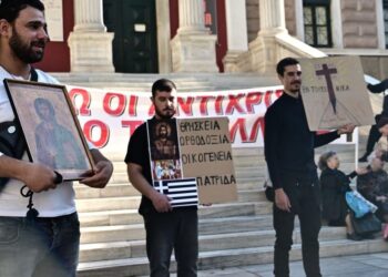 Σχόλιο Παρασκευής Σιδέρη και Π.Α και ξερό ψωμί