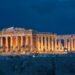 Στις 18/12 θα βάλουν την Ελλάδα να «δώσει ενέχυρο» μέχρι και την… Ακρόπολη για την Ουκρανία – Πιέζει η ΕΕ για ρωσικά assets