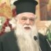 ΠΡΩΗΝ ΚΑΛΑΒΡΥΤΩΝ ΑΜΒΡΟΣΙΟΥ-ΠΡΟΛΟΓΟΣ ΣΤΟ ΚΕΙΜΕΝΟ ΠΟΥ ΜΕ ΒΑΣΗ ΤΗΝ ΑΓΙΟΓΡΑΦΙΚΗ ΕΡΕΥΝΑ ΕΞΗΓΕΙ ΓΙΑΤΙ Η ΗΛΕΚΤΡΟΝΙΚΗ ΤΑΥΤΟΤΗΤΑ ΚΑΙ Ο ΠΡΟΣΩΠΙΚΟΣ ΑΡΙΘΜΟΣ ΕΙΝΑΙ ΣΥΜΦΩΝΑ ΜΕ ΤΗΝ ΑΠΟΚΑΛΥΨΗ ΧΑΡΑΓΜΑ!
