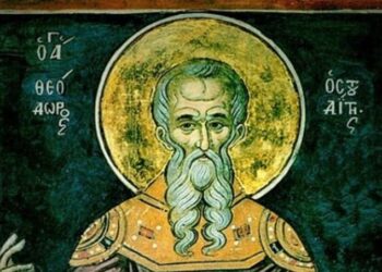 ΑΓΙΟΣ ΘΕΟΔΩΡΟΣ Ο ΣΤΟΥΔΙΤΗΣ: Ο ΑΣΥΜΒΙΒΑΣΤΟΣ ΟΜΟΛΟΓΗΤΗΣ ΤΗΣ ΕΚΚΛΗΣΙΑΣ ΜΑΣ