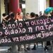 Ταχτσόγλου Καλλιόπη: ΠΕΡΑΣΤΙΚΑ ΜΑΣ!