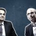 Μια από τις τακτικές τους
