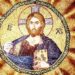 «H σφραγίδα του Χριστού»… (Η ηγεμονική δωρεά του Τριαδικού Θεού, ως απερινόητη αγάπη)