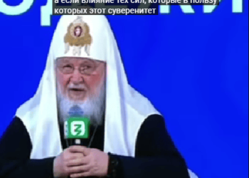 Ο Κύριλλος μιλά για την προδοσία των πολιτικών ελίτ στην Ελλάδα!