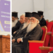 Ευρωπαϊκό Ινστιτούτο Κανονικού & Εκκλησιαστικού Δικαίου. Σε τι πραγματικά αποσκοπεί το νέο εγχείρημα του Μητροπολίτη Περιστερίου;