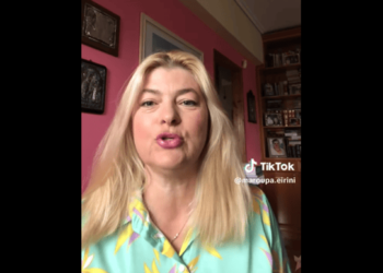 Ειρήνη Μαρούπα: Ακούστε τα ωραία νέα!