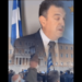 ΝΙΚΟΛΑΟΣ ΠΑΠΑΔΟΠΟΥΛΟΣ: ΣΗΜΕΡΑ οι ΣΤΡΑΤΙΩΤΙΚΟI Χθες οι ΥΓΕΙΟΝΟΜΙΚΟΙ! Αύριο;;;