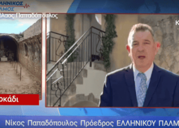 ΝΙΚΟΛΑΟΣ ΠΑΠΑΔΟΠΟΥΛΟΣ: ΘΥΣΙΑ ΑΡΚΑΔΙ 1866 – Προσωπικός Αριθμός ΝΕΟ ΑΡΚΑΔΙ 2025!!!