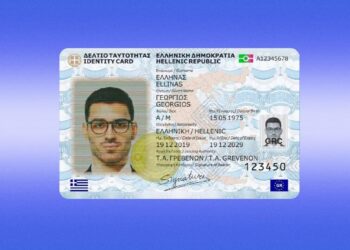 ΕΔΩ ΠΟΥ ΦΤΑΣΑΜΕ ΧΡΕΙΑΖΟΜΑΣΤΕ ΧΕΙΡΟΥΡΓΕΙΟ… ΑΜΕΣΑ