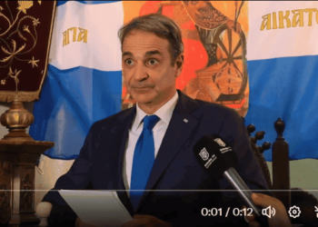 Πρωθυπουργός με σύγχυση στο μυαλό – Κόντεψε να ευχηθεί… συλλυπητήρια στον Αρχιεπίσκοπο Συμεών – Το γουρλομένο μάτι και η… Αγία Αικατουρίνη