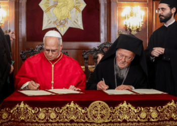 Ένα ακόμη ΕΠΙΚΟ Βήμα προς την Ενιαία Παγκόσμια Πανθρησκεία