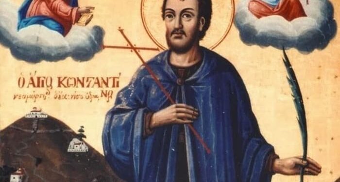 ΑΓΙΟΣ ΝΕΟΜΑΡΤΥΣ ΚΩΝΣΤΑΝΤΙΝΟΣ Ο ΥΔΡΑΙΟΣ