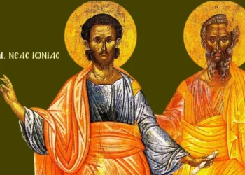 ΑΓΙΟΙ ΑΠΟΣΤΟΛΟΙ ΙΑΣΩΝ, ΣΩΣΙΠΑΤΡΟΣ ΚΑΙ ΜΑΡΤΥΣ ΚΕΡΚΥΡΑ
