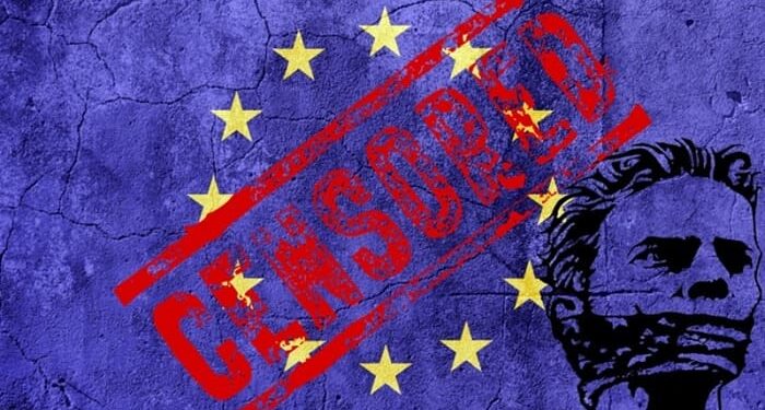 ΕΕ: Μαζική Επιτήρηση υπό το Πρόσχημα της Προστασίας των Παιδιών
