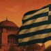 Πύρινος Λόγιος: Όταν ο Θεός, εκπληρώνει την υπόσχεση Του! Η Ανάσταση του Γένους είναι πολύ κοντά!