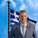 ΝΙΚΟΛΑΟΣ ΠΑΠΑΔΟΠΟΥΛΟΣ: ΜΕ ΤΟΝ ΠΡΟΣΩΠΙΚΟ ΑΡΙΘΜΟ ΖΗΤΑΝΕ ΤΙΣ ΨΥΧΕΣ ΜΑΣ. ΚΑΠΟΤΕ ΜΕ ΤΑ ΕΜ@ΛΙΑ ΖΗΤΟΥΣΑΝ ΤΙΣ ΖΩΕΣ ΜΑΣ. ΟΛΟΙ ΕΜΕΙΣ ΕΙΜΑΣΤΕ Ο ΕΦΙΑΛΤΗΣ ΤΟΥΣ!
