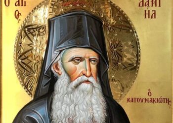 «ΟΣΙΟΣ ΔΑΝΙΗΛ Ο ΚΑΤΟΥΝΑΚΙΩΤΗΣ» (Ως Έκφραση Νηπτικής και Ομολογιακής Αυτοσυνειδησίας – Κανών Ομολογιακού Ήθους)