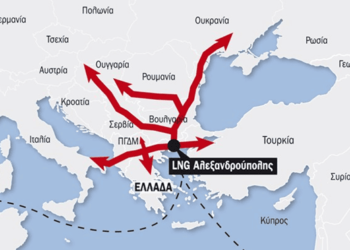 Δημήτρης Αλεξόπουλος: Η Ελλάδα ψηλά! Ο Κάθετος Διάδρομος και η Πατρίδα μας ως ενεργειακός κόμβος της Ευρώπης.